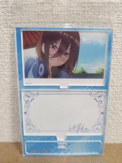 【未使用】中野三玖　アクリルジオラマ　スタンド　TSUTAYA　ねぎ　オマケつき