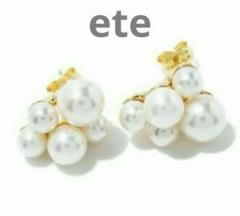ete ピアス＆ピアスチャーム バブル Amazon | (エテ) ete パール ピアス バブル 871915 FREE