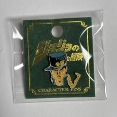【非売品】ジョジョ　ピンバッジ　承太郎 ジョジョ ピンバッジ 空条承太郎 - メルカリ