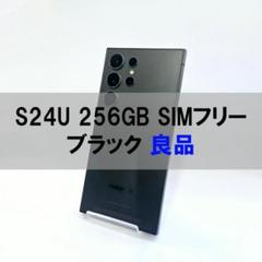 2025年最新】galaxy s24 ultra 国内版の人気アイテム - メルカリ