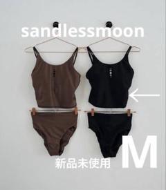 sandlessmoon セットアップ sandlessmoon（サンドレスムーン）の「サイドライン リボン