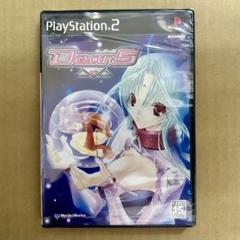 【未開封】PS2 ディアーズ