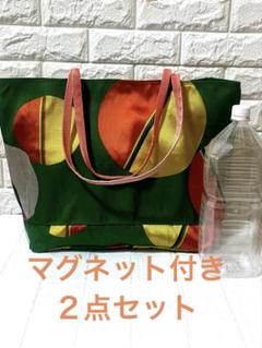 名古屋帯　リメイク　新作　超特大　肩掛けトートバック　深型　 一点おまけ付き