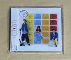 ケラケラ　スターラブレーション