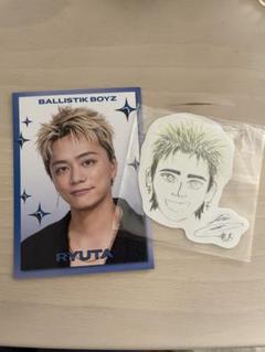 BALLISTIK BOYZ 日髙竜太 直筆サイン エコバッグ BALLISTIK BOYZ New Album『Back & Forth』特典ページ | EXILE