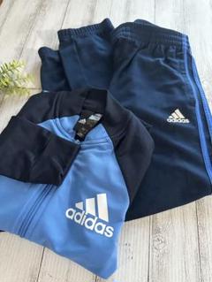 adidas ジャージセット 青/黒 サイズ140