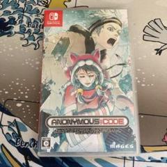 アノニマスコード Switch