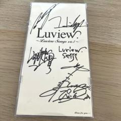 Luview 〜Luview Songs vol.1〜