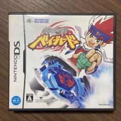ニンテンドーDS メタルファイト ベイブレード