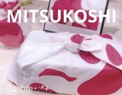 未開封 三越 華ひらく あずま袋（お弁当包み） 日本製 西田染工