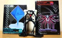 エヴァンゲリオン エクストラ ハイグレード サキエル ゼルエル フィギュア