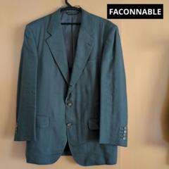 2025年最新】faconnable ジャケットの人気アイテム - メルカリ