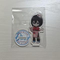 ホリミヤ 宮村伊澄 アクリルスタンド