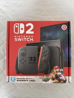 多言語版Nintendo Switch 2 本体 マリオカート ワールド
