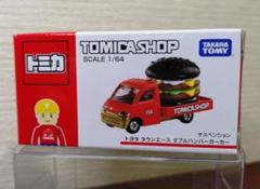 2025年最新】トミカショップ限定モデルの人気アイテム - メルカリ