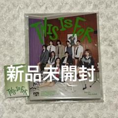 TWICE アルバム 9点 新品未開封 TWICE This is for アルバム 新品未開封 - メルカリ