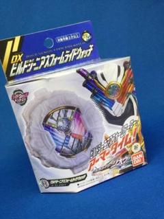 DXビルドジーニアスフォームライドウォッチ 仮面ライダージオウ
