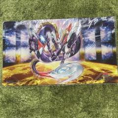 遊戯王 アナザー バース ドラゴン 公式プレイマット 未開封 日本選手権