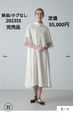2025年最新】ADORE レディース ロングワンピースの人気アイテム