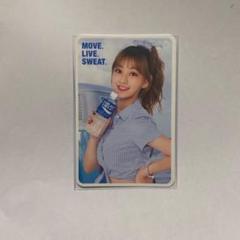 2025年最新】twice ポカリ トレカの人気アイテム - メルカリ