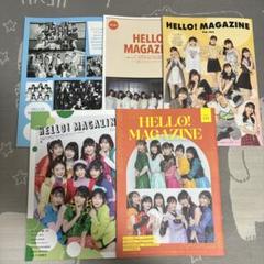 【ハロプロ】ハロプロ～ファンクラブ会報セット② 2025年最新】ハロプロ 会報の人気アイテム - メルカリ