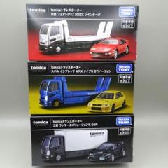 2025年最新】フェアレディz 3 zx トミカの人気アイテム - メルカリ