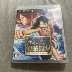 ワンピース 海賊無双　ps3 J