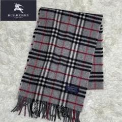 2025年最新】ヴィンテージ英国製BURBERRYマフラーの人気アイテム