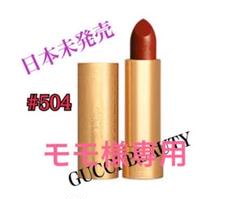 GUCCIグッチ☆口紅リップ『新品』 504