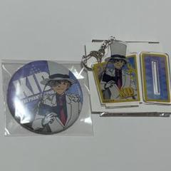 おトク情報がいっぱい！ 名探偵コナン 怪盗キッドセット アクキー 缶バッジ コナンランド ピンズ・ピンバッジ・缶バッジ