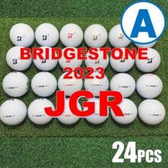 【A59】ブリヂストン JGR 白 2023年 ロストボール 24球