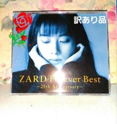 ◇訳あり品◇ZARD Forever Best 25th Anniversary - メルカリ