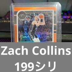 Zach Collins 24-25 NBA Hoops 199枚限定のサムネイル