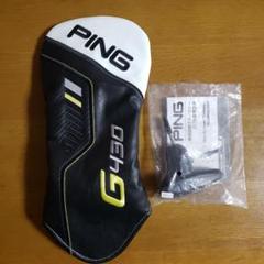 PING ドライバー用ヘッドカバー　トルクレンチ付き