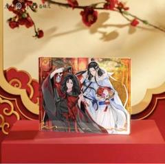 魔道祖師 魏無羨 藍忘機 流砂アクリルキューブ　流砂ブロック 魔道祖師 魏無羨 藍忘機 流砂アクリルキューブ 流砂ブロック