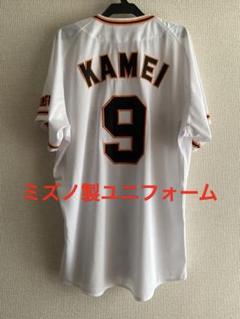 値下げ交渉 2021年 現役ラストシーズン 読売ジャイアンツ 亀井