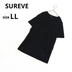 SUREVE シュリーブ　Vネック半袖ロングTシャツLL　 黒無地　中国製