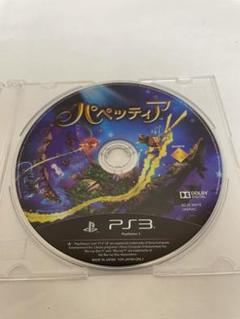 PS3 ソフト パペッティア 動作確認済 送料無料 （B191）