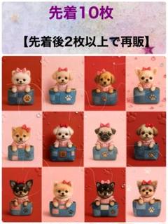 激レアねこパネル生地　ハンドメイド　ミニバック　布バスケット 激レアねこパネル生地 ハンドメイド ミニバック 布バスケット 激