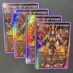 2025年最新】神アート 禁断の人気アイテム - メルカリ