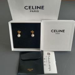2025年最新】celine ピアス 片耳の人気アイテム - メルカリ