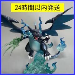 2025年最新】ドラゴンボール レア フィギュアの人気アイテム
