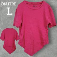 赤字覚悟✨ON FIRE 【L】　ピンク Tシャツ 半袖　へそ出しトップス
