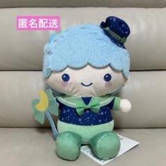 サンリオキャラクターズ マジカルリボンドールBIGタイプ2 キキ