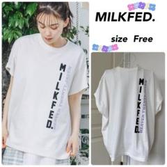 MILKFED. ミルクフェド ホワイトオーバーサイズカットソー プルオーバー