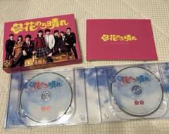 「花のち晴れ～花男Next Season～ DVD-BOX〈6枚組〉」