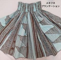 パウスカート♡ つぐつぐこよぴん♪様オーダーレフア