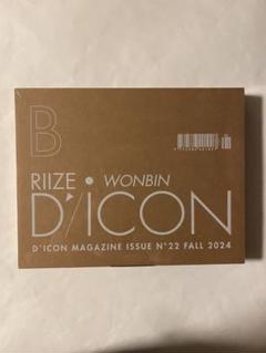 2025年最新】IVE dicon 未開封の人気アイテム - メルカリ