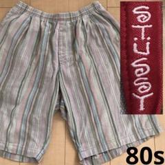 激レア 80年代 stussy ステューシー ヴィンテージ ショーツ ストライプ m23693539996_1.jpg?1718190421