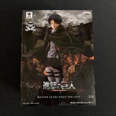 進撃の巨人 フィギュア リヴァイ